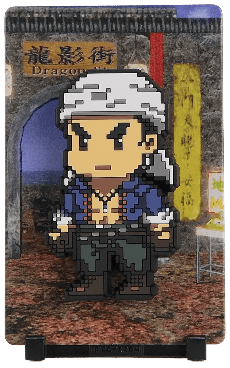 Wuying Ren #48 - Shenmue