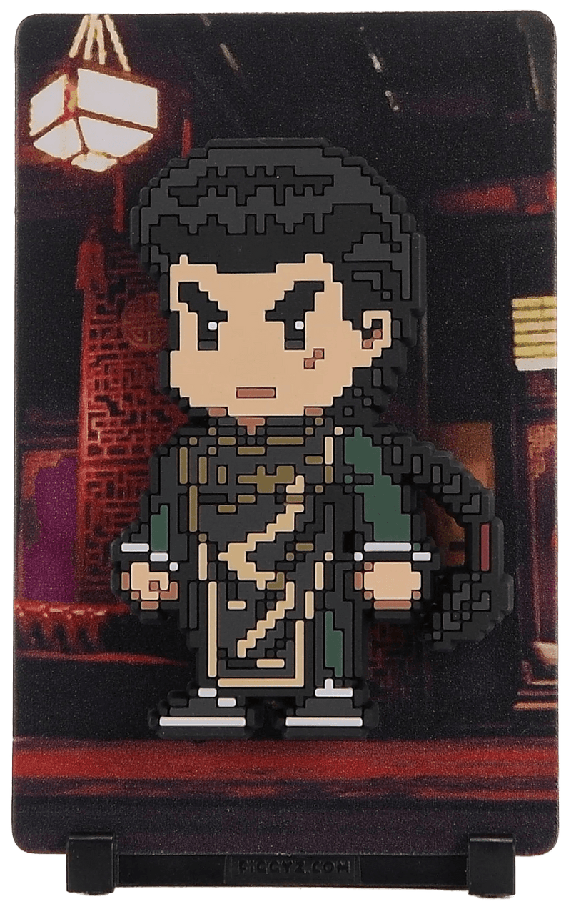 Lan Di #47 - Shenmue