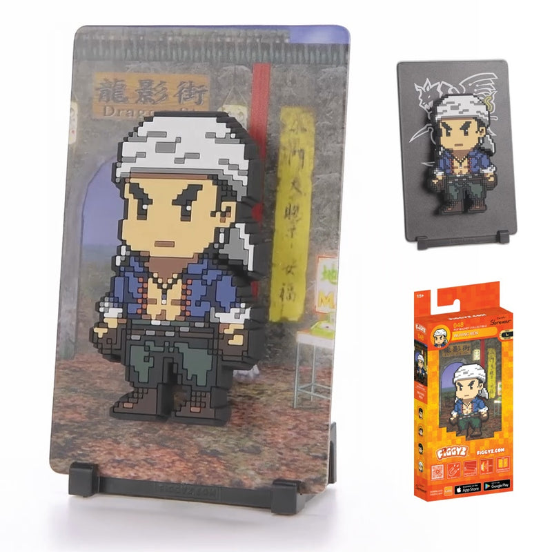Wuying Ren #48 - Shenmue