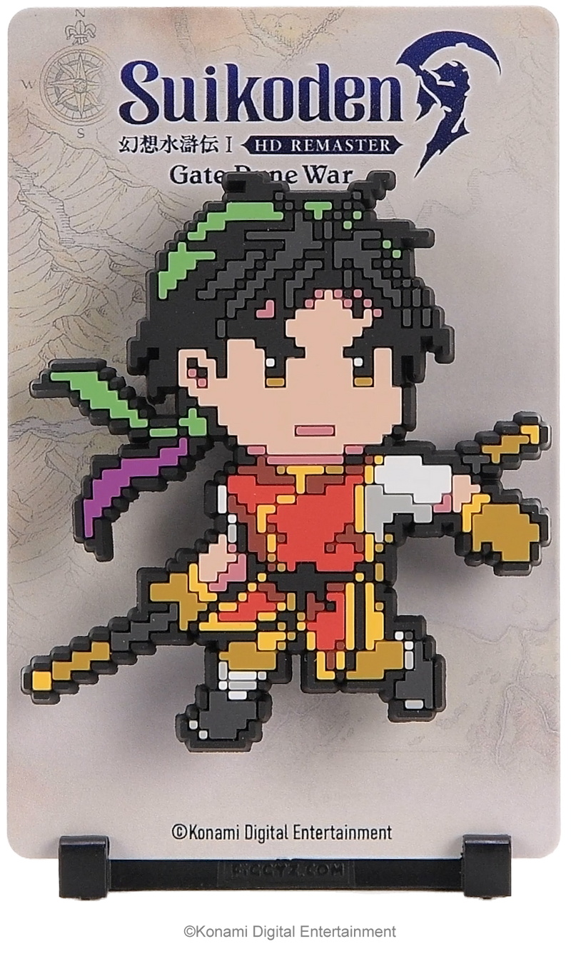 Hero #64 - Suikoden 1 - back