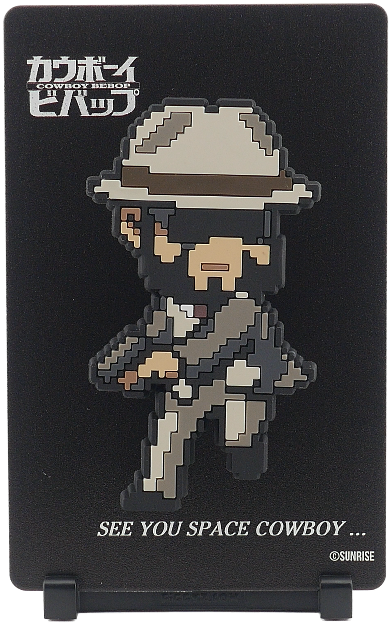 Jet Black (Showdown) #198 - Cowboy Bebop - back